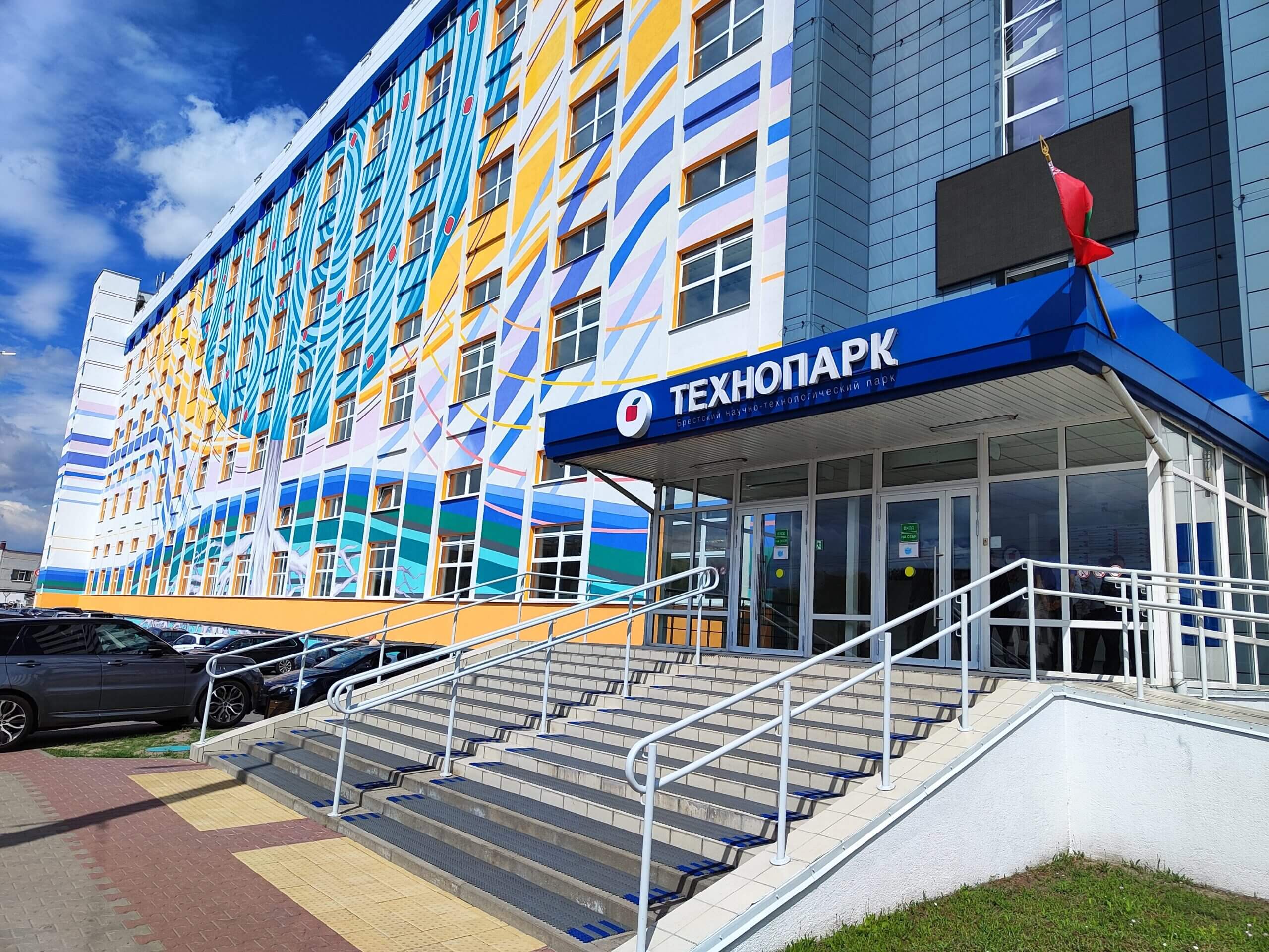 Поставка оборудования Тепломаш для крупнейшего инновационного центра в Брестском регионе